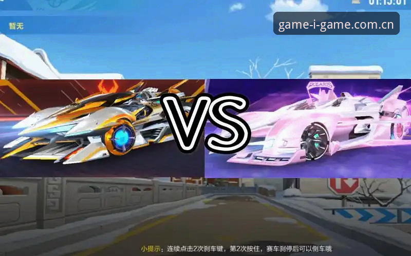 IGAME爱游戏官方原创引擎下载不了怎么办 爱游戏v8.0官方原创引擎下载失败 vs 实战替代方案:一圈人验证过的稳路子