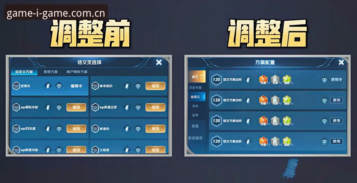 3个让你重新认识igame sport login的实用方法，新手老手都该看看
